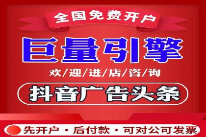 案例解读：SEM托管助力电商销售增长